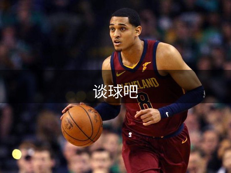 关于谈球吧